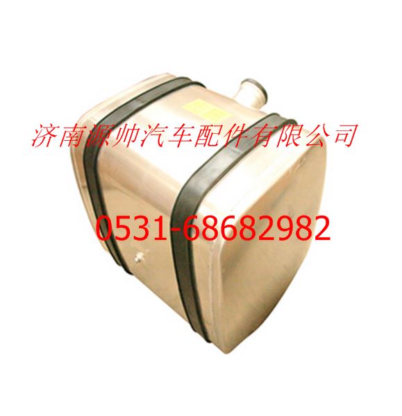 F1325311180202A0026,欧曼燃油箱总成(260L铝合金方形),济南源帅汽车配件有限公司