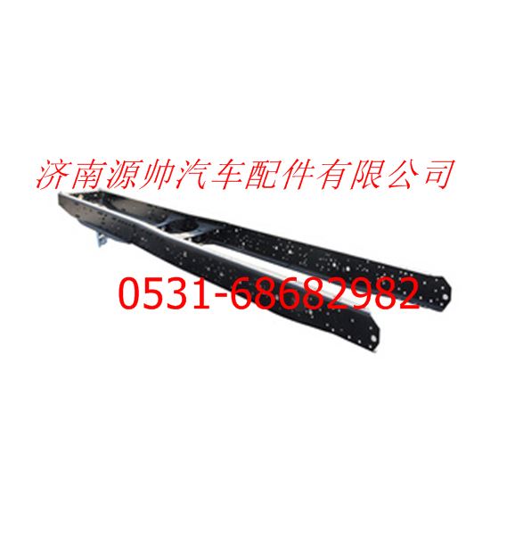 欧曼重卡车架总成 欧曼驾驶室总成/FH1280010093A0SYB15