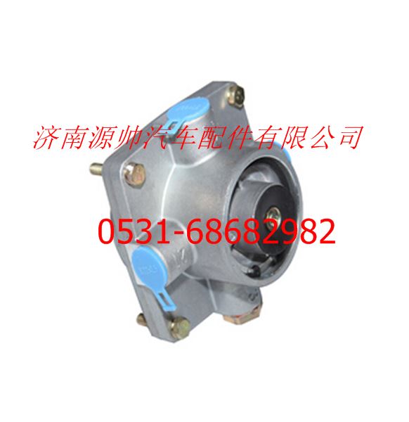 F1325135680060A1331,欧曼重卡中桥继动阀,济南源帅汽车配件有限公司