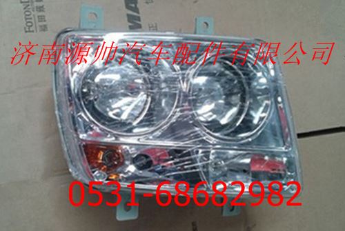 欧曼ETX/新5系左前组合灯总成图1