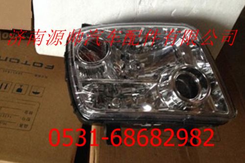 欧曼ETX新5系前大灯2280右前组合灯/H1364010002A0