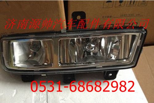 欧曼GTL左前雾灯转向组合灯图1