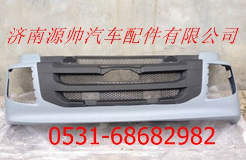 1B24983100001,欧曼塑料一体杠（带杠灯）ETX前保险杠,济南源帅汽车配件有限公司