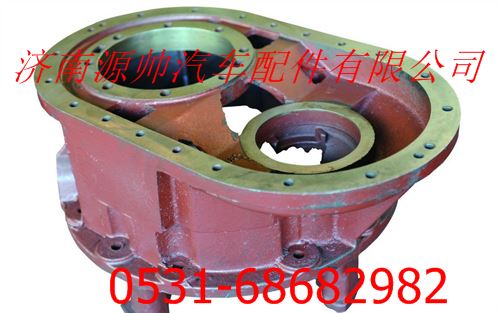 HFF2405020CK9GFT,欧曼安凯轮边减速器壳,济南源帅汽车配件有限公司