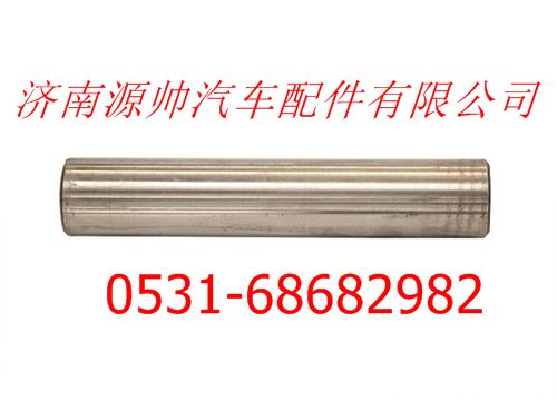 AK880410031,欧曼安凯车桥转向节销,济南源帅汽车配件有限公司
