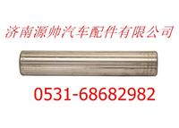 AK880410031,欧曼安凯车桥转向节销,济南源帅汽车配件有限公司
