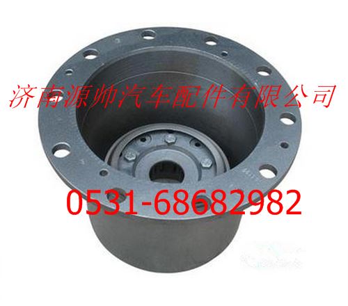 HFF2405054CK2BZFT-1,欧曼北方奔驰轮边减速器壳,济南源帅汽车配件有限公司