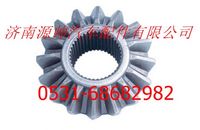 3463530815,北方奔驰后桥半轴齿,济南源帅汽车配件有限公司