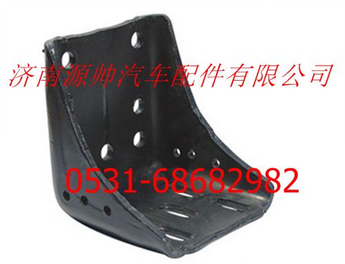 5008900331,北方奔驰驾驶室托架加长,济南源帅汽车配件有限公司