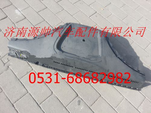 北方奔驰V3驾驶室工作台台面 北奔重卡配件/