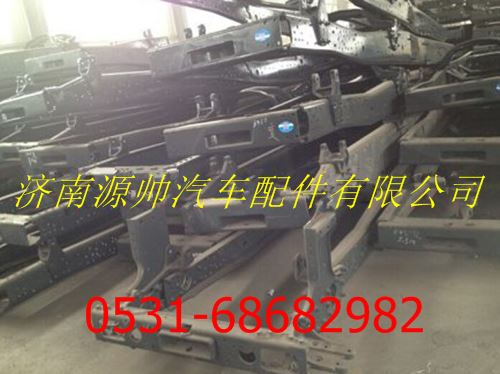518 360 00 12,北方奔驰V3车架 北奔重卡驾驶室,济南源帅汽车配件有限公司