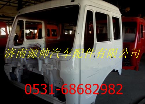 北方奔驰驾驶室壳带卧铺 北奔重卡驾驶室车门钣金件/