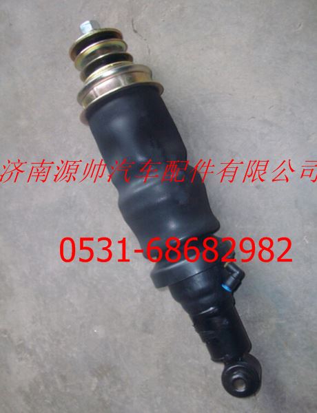 華菱之星減震氣囊/50A-05034-BQ