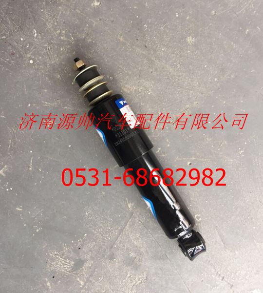 欧曼驾驶室前减震器图1