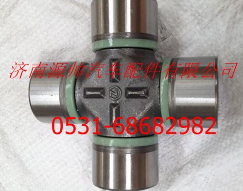 HWJ-3276-00,陕汽德龙0092万向节,济南源帅汽车配件有限公司