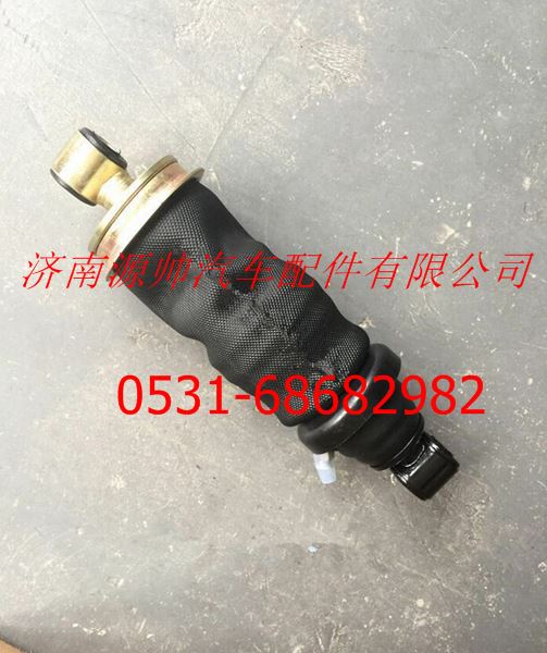 一汽解放新大威驾驶室减震气囊/500122-D850