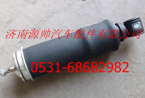 重汽豪沃A7前气囊减震器图1