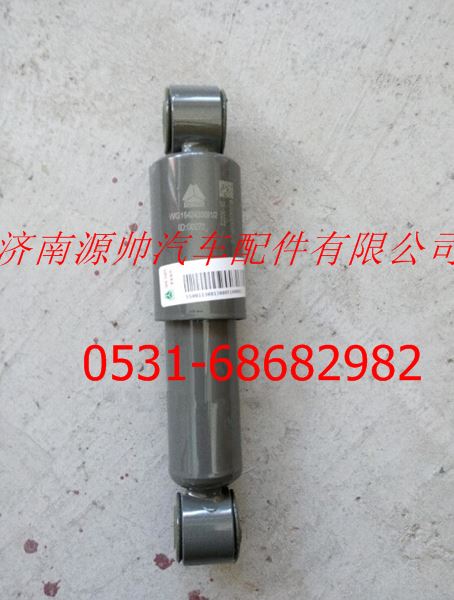重汽豪沃驾驶室减震器图1