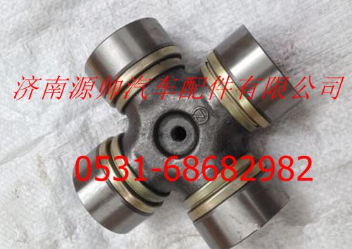 ,重汽豪沃斯太尔62万向节525KH 62X149,济南源帅汽车配件有限公司