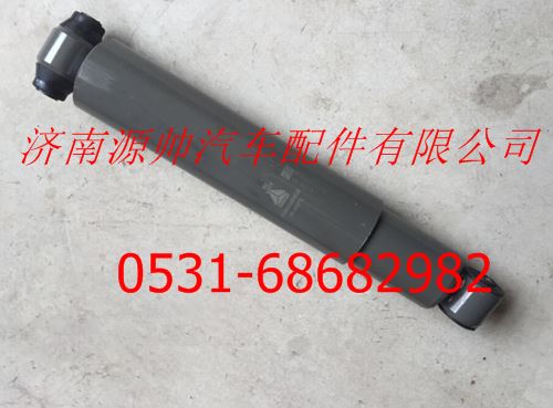 重汽豪沃斯太尔前桥减震器图1
