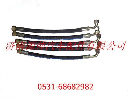 DZ93259230254,陕汽德龙F3000转向助力油管,济南源帅汽车配件有限公司