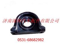 K26013314030-70,陕汽德龙F2000传动轴吊架,济南源帅汽车配件有限公司