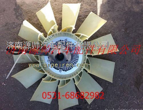 DZ62119010100,陕汽德龙F3000硅油离合器风扇,济南源帅汽车配件有限公司