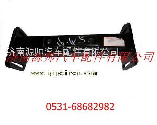 DZ95259594125,陕汽德龙F3000变速箱横梁,济南源帅汽车配件有限公司
