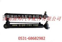 DZ93259820130,陕汽德龙F3000举升缸,济南源帅汽车配件有限公司