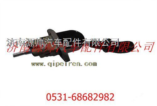 DZ93189360061,陕汽德龙F3000手制动阀,济南源帅汽车配件有限公司