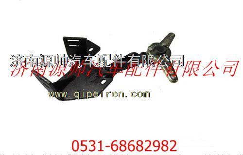 DZ95259240138,陕汽德龙F3000选挡支架,济南源帅汽车配件有限公司