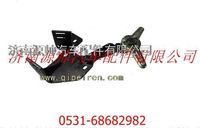 DZ95259240138,陕汽德龙F3000选挡支架,济南源帅汽车配件有限公司