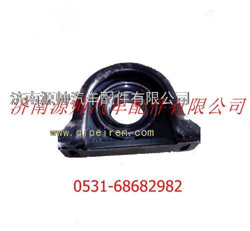 陕汽德龙70传动轴吊架/26013314030-70