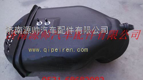 陕汽德龙空滤底座天然气车进气弯管/DZ96259190745