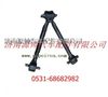 陕汽德龙F3000型推力杆