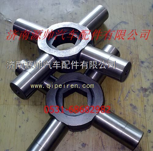 81.35107.0014,陕汽德龙曼桥十字轴,济南源帅汽车配件有限公司