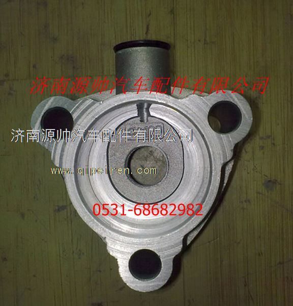 陕汽德龙曼桥差速锁开关缸