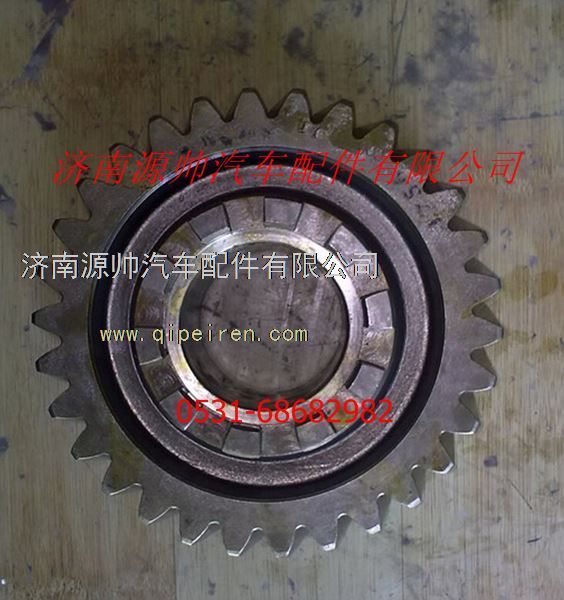 陕汽汉德车桥过桥箱主动齿轮/81.35610.0031