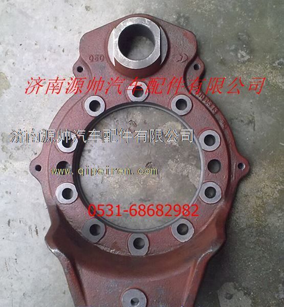 陕汽汉德车桥曼桥后制动底板图1