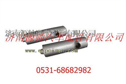 DZ9100540004,陕汽奥龙消声器,济南源帅汽车配件有限公司
