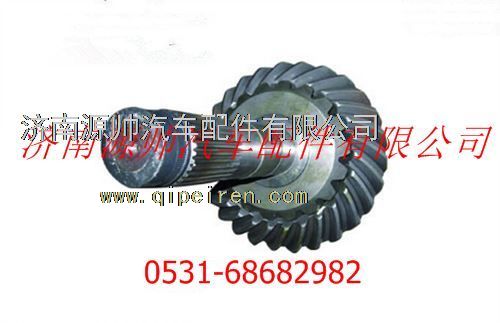 陕汽汉德车桥曼桥盆角齿图1