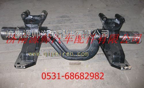 陕汽汉德车桥平衡轴图1