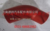DZ93259535804,潍柴发动机散热器出水胶管,济南源帅汽车配件有限公司