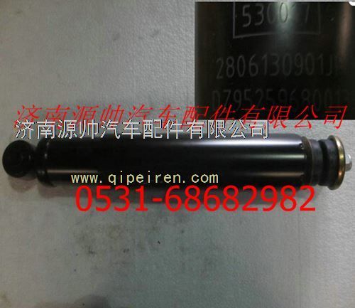 陕汽德龙F3000减振器总成图1