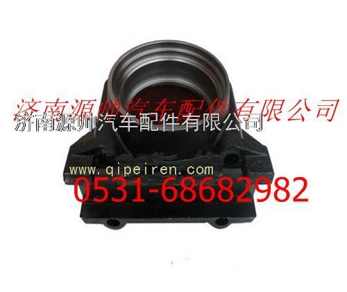 陕汽德龙F3000平衡轴壳/DZ91259525035