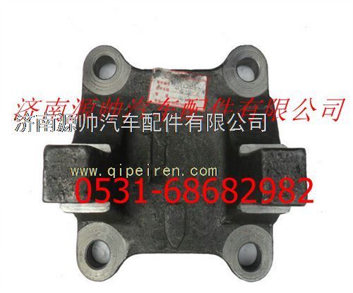 DZ9114520305,陕汽汉德车桥推力杆下支架（左）,济南源帅汽车配件有限公司