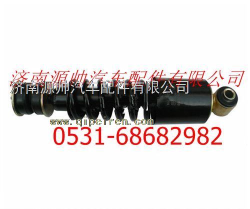 DZ13241430100,陕汽重卡驾驶室前悬减震器,济南源帅汽车配件有限公司