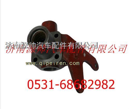 188000410032,陕汽德龙F2000气室支架左,济南源帅汽车配件有限公司