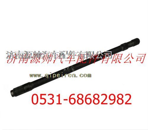 陕汽德龙F3000半轴/DZ9112340221