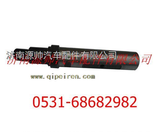 DZ9100520007,陕汽德龙F3000弹簧销,济南源帅汽车配件有限公司